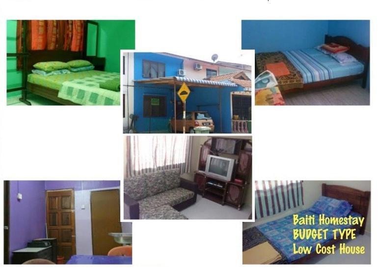Bajet Homestay - Low Cost Houses Куантан Экстерьер фото